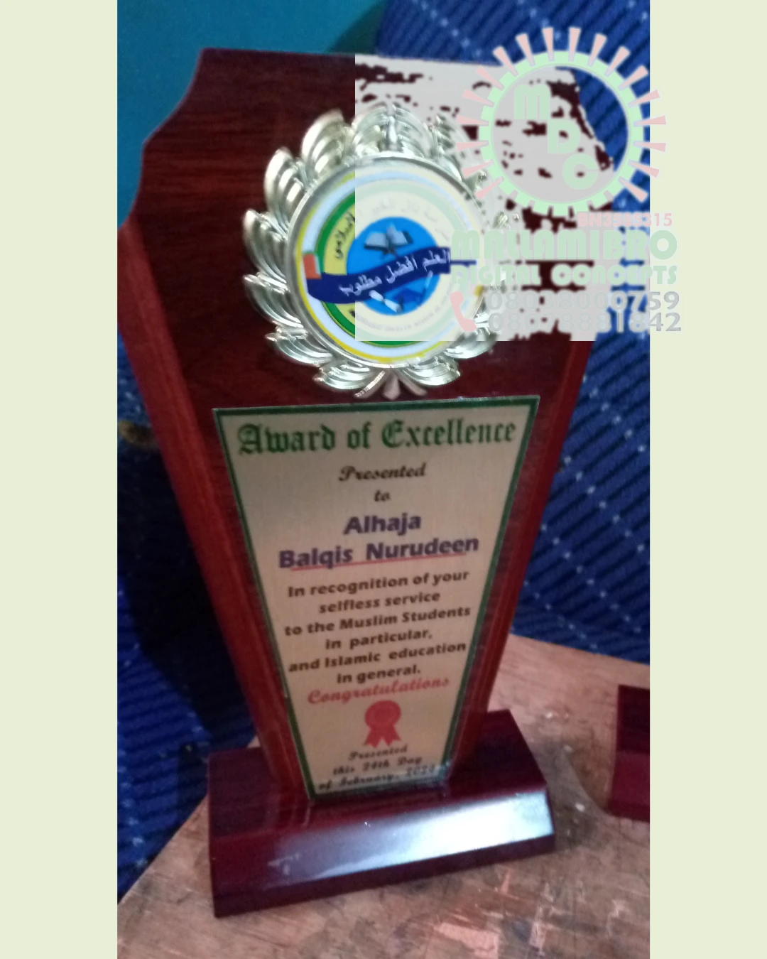 Wooden Award Plaques — sample photo 5