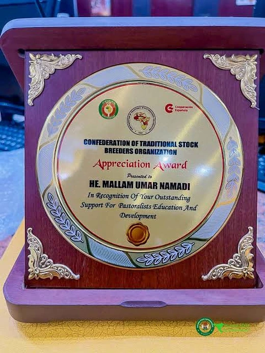 Wooden Award Plaques — sample photo 7