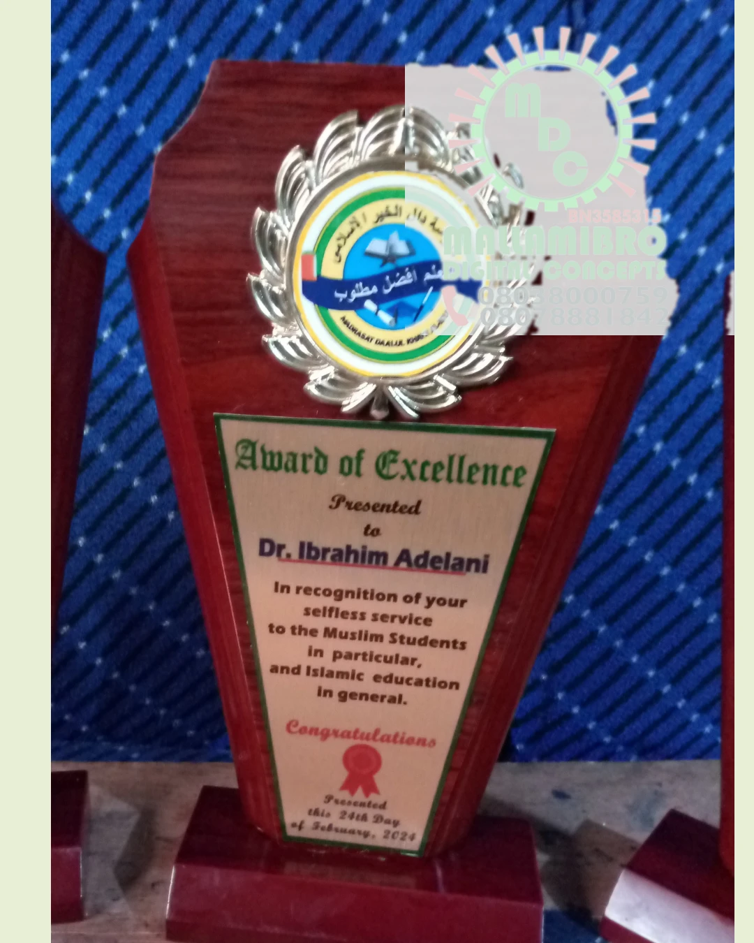Wooden Award Plaques — sample photo 4