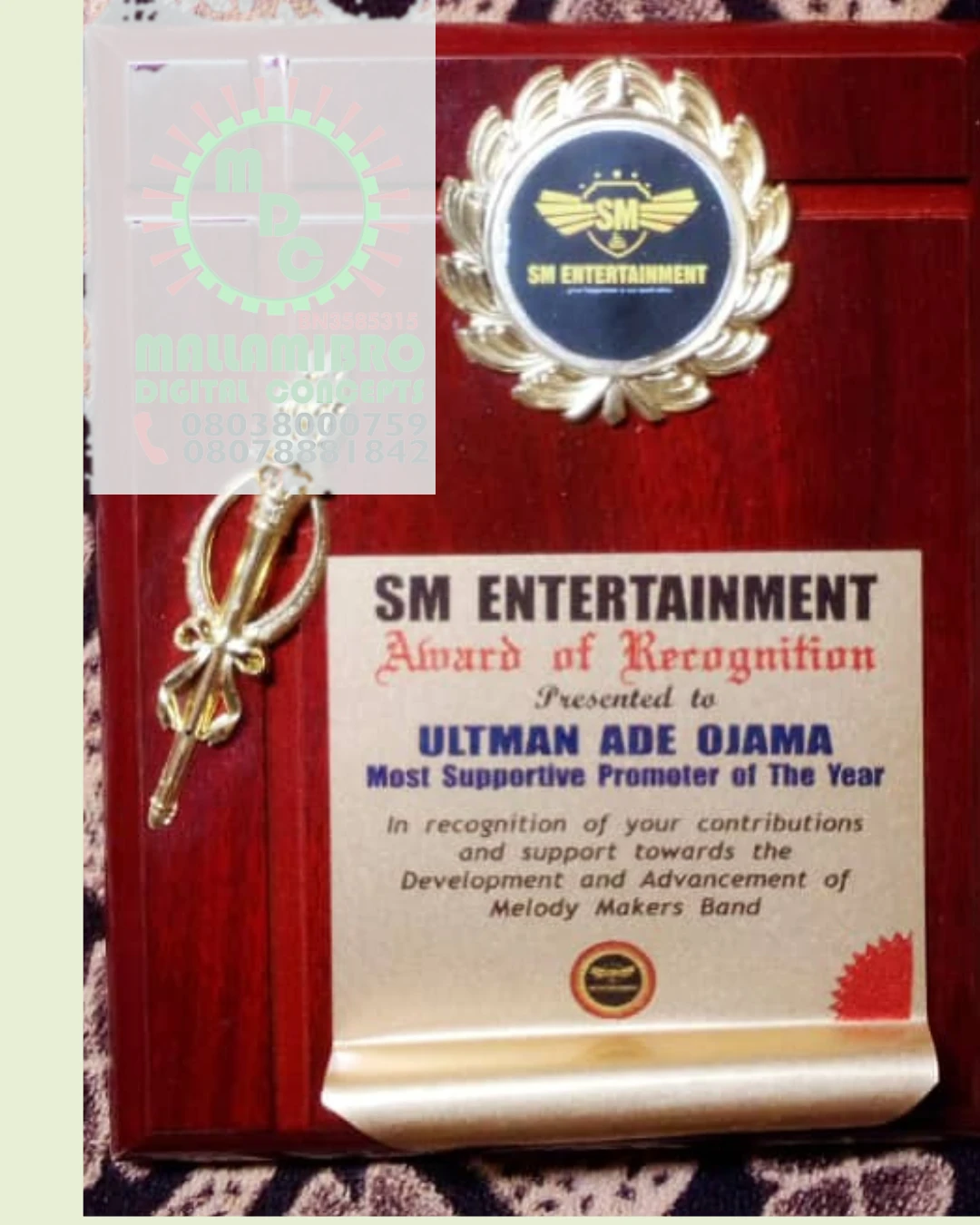 Wooden Award Plaques — sample photo 2